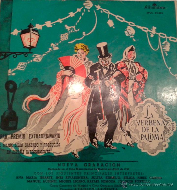 Discos de vinilo: - LA VERBENA DE LA PALOMA - - Foto 1