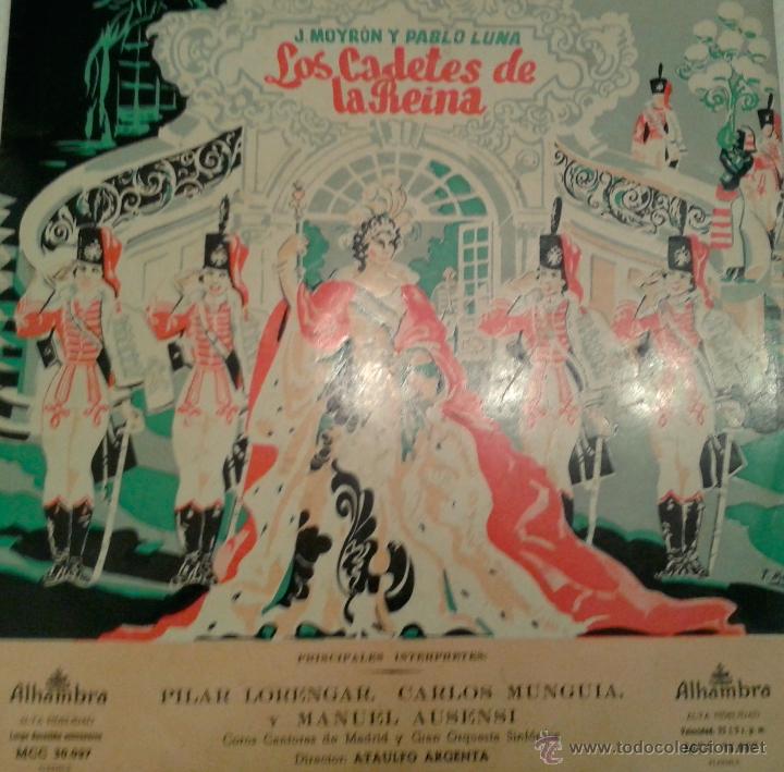 Discos de vinilo: - LOS CADETES DE LA REINA - - Foto 1