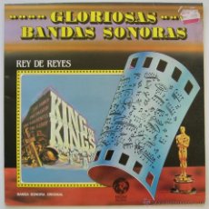 Discos de vinilo: REY DE REYES - GLORIOSAS BANDAS SONORAS - POLYDOR 1981. SIN ESCUCHAR. Lote 40315982