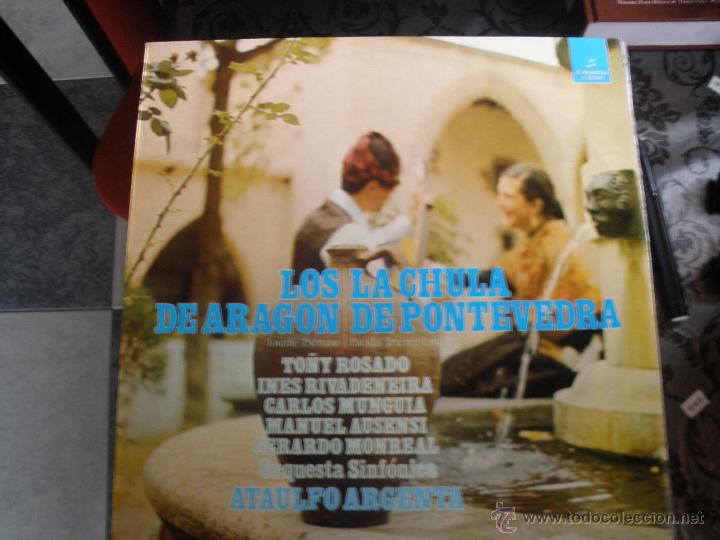 Discos de vinilo: LOS DE ARAGON  LA CHULA DE PONTEVEDRA - Foto 1