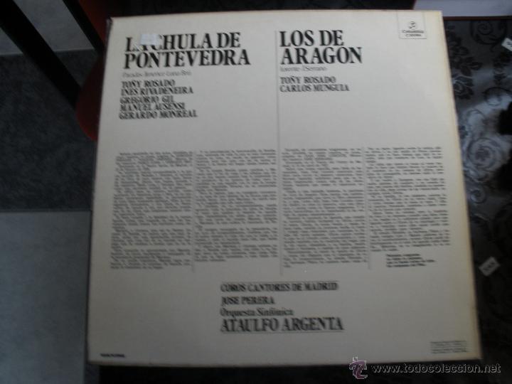 Discos de vinilo: LOS DE ARAGON  LA CHULA DE PONTEVEDRA - Foto 2