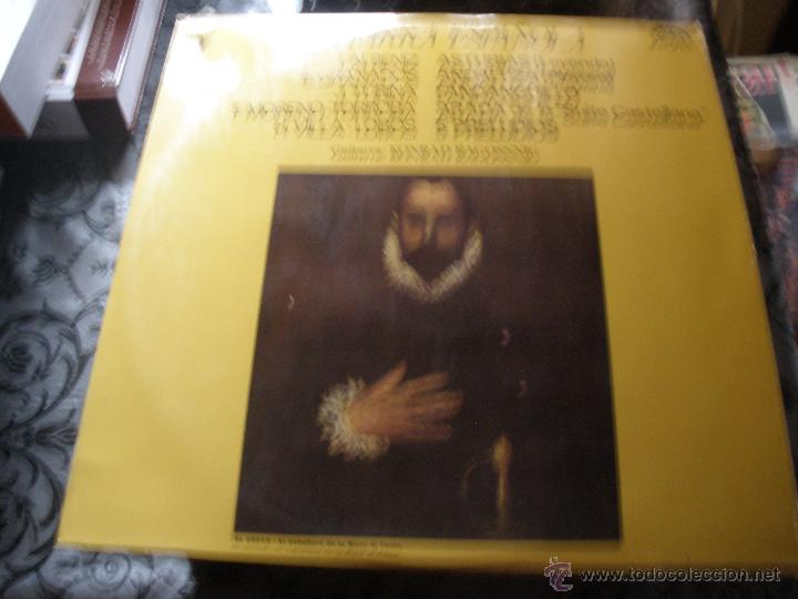 Discos de vinilo: GUITARRA ESPA&Ntilde;OLA III - Foto 1