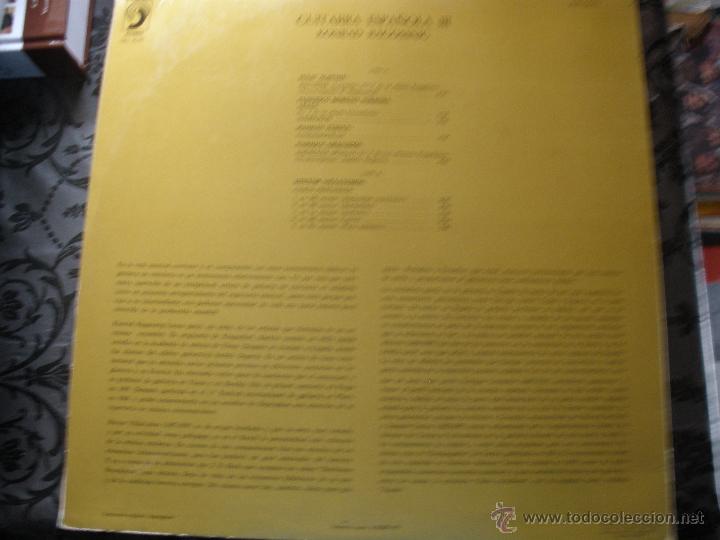 Discos de vinilo: GUITARRA ESPA&Ntilde;OLA III - Foto 2