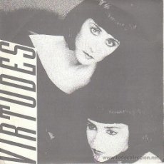 Discos de vinilo: VIRTUDES - WINDSURFER / PLANTALO, EDITADO POR ELIGEME DISCOS EN 1989. Lote 40395256