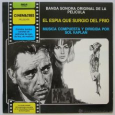 Discos de vinilo: BSO EL ESPIA QUE SURGIO DEL FRIO MUSICA DE SOL KAPLAN. CINEMATRES (RCA) 1982. SIN ESCUCHAR. Lote 169882005