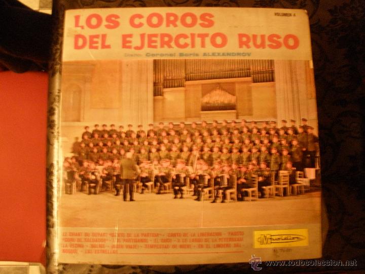 Discos de vinilo: LOS COROS DEL EJERCITO RUSO VOL 4 - Foto 1