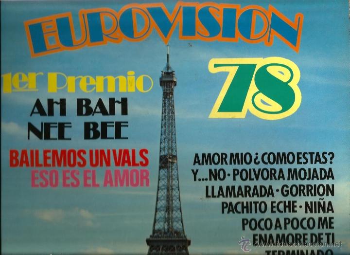Discos de vinilo: LP LA BRIGADA : EUROVISION 1978 - Foto 1