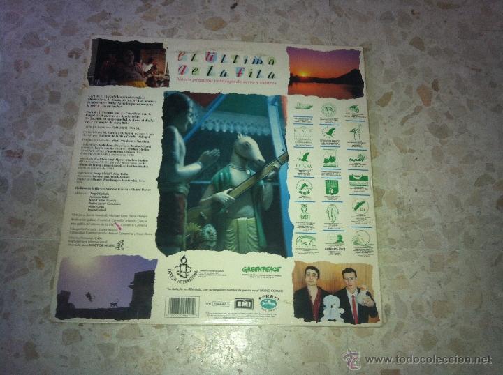 Discos de vinilo: EL ULTIMO DE LA FILA - Foto 2