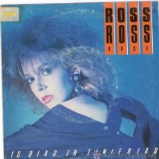 Discos de vinilo: ROSS, 15 DÍAS EN TINIEBLAS_MUNDO MUERTO, SINGLE ZAFIRO 1985. Lote 40676356
