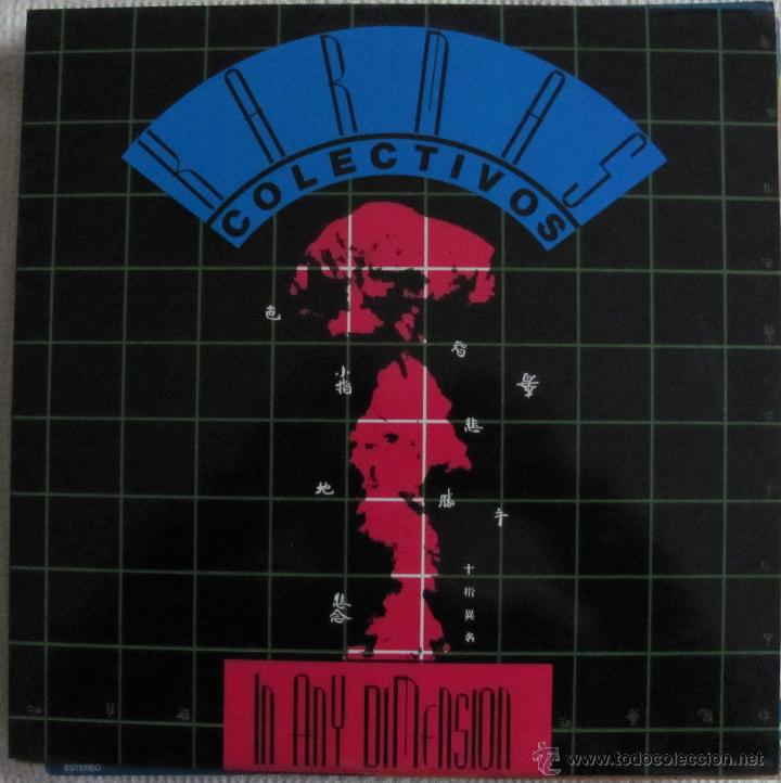 Discos de vinilo: KARMAS COLECTIVOS - IN ANY DIMENSION - MAXISINGLE 1987 - Foto 1