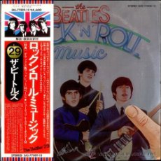 Discos de vinilo: DOBLE LP BEATLES 1976 - ROCK ´N ´ ROLL MUSIC - VINILO JAPONÉS - LEER COND. VENTA POR FAVOR