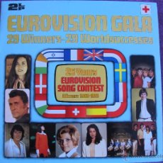 Dischi in vinile: LP - EUROVISION GALA - VARIOS (25 AÑOS DE EUROVISION, 1956/1981) (DOBLE DISCO, SPAIN, POLYDOR 1981)
