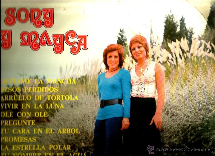 Discos de vinilo: LP SONY Y MAYCA - Foto 1