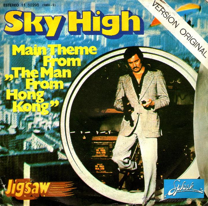 Discos de vinilo: SKY HIGH - Foto 1