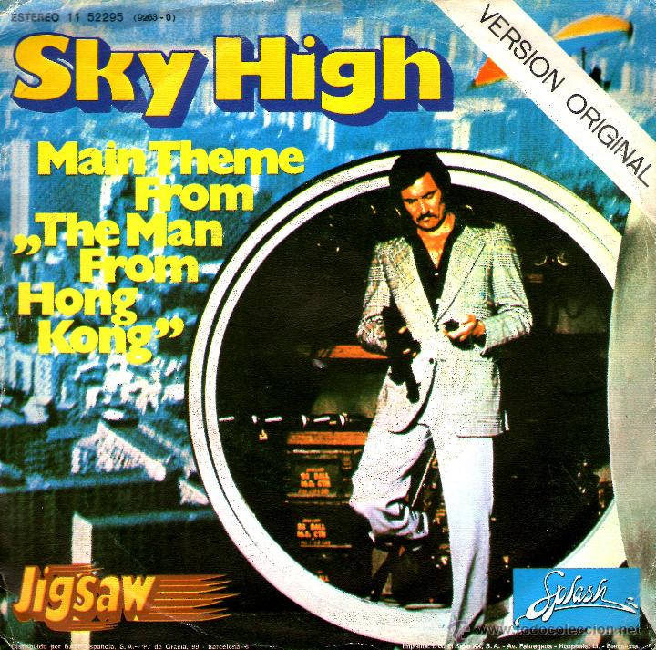 Discos de vinilo: SKY HIGH - Foto 2