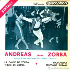 Discos de vinilo: BSO ZORBA - ANDREAS DANSE ZORBA EP RARO 1965 . Lote 40758916