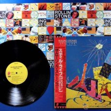 Discos de vinilo: VINILO EDICION JAPONESA ROLLING STONES - STILL LIFE AMERICA CONCERT 1981 - VER CONDICIONES VENTA