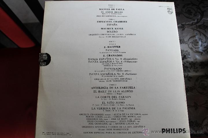 Discos de vinilo: MUSICA DE ESPA&Ntilde;A - Foto 3
