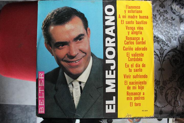Discos de vinilo: EL MEJORANO - Foto 1
