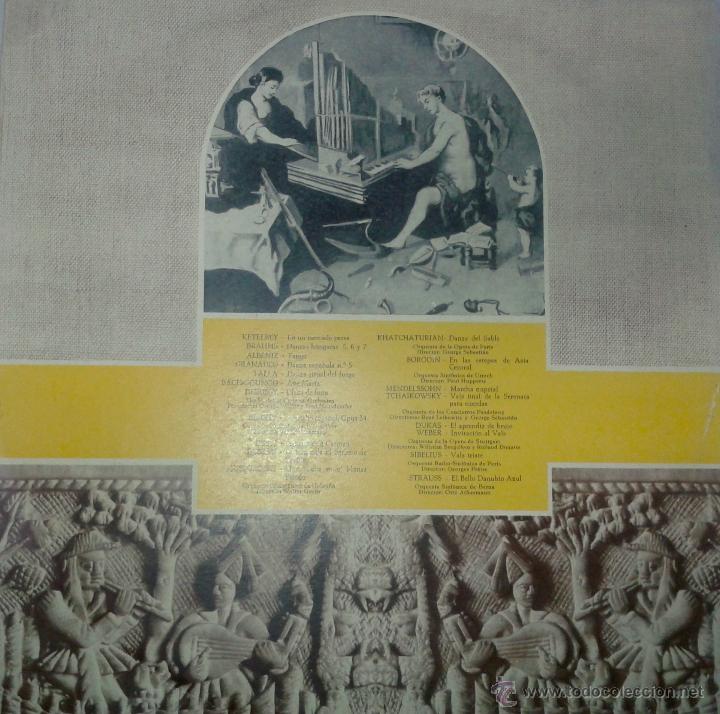 Discos de vinilo: LP DE BRAHMS - ALBENIZ - FALLA - ROSSINI - GRANADOS- Y VARIOS - Foto 1