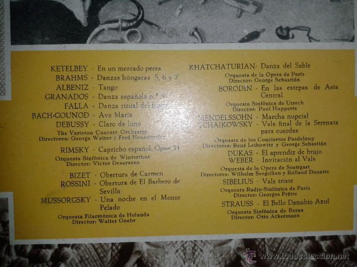 Discos de vinilo: LP DE BRAHMS - ALBENIZ - FALLA - ROSSINI - GRANADOS- Y VARIOS - Foto 2
