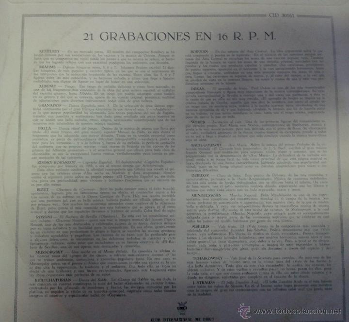 Discos de vinilo: LP DE BRAHMS - ALBENIZ - FALLA - ROSSINI - GRANADOS- Y VARIOS - Foto 4