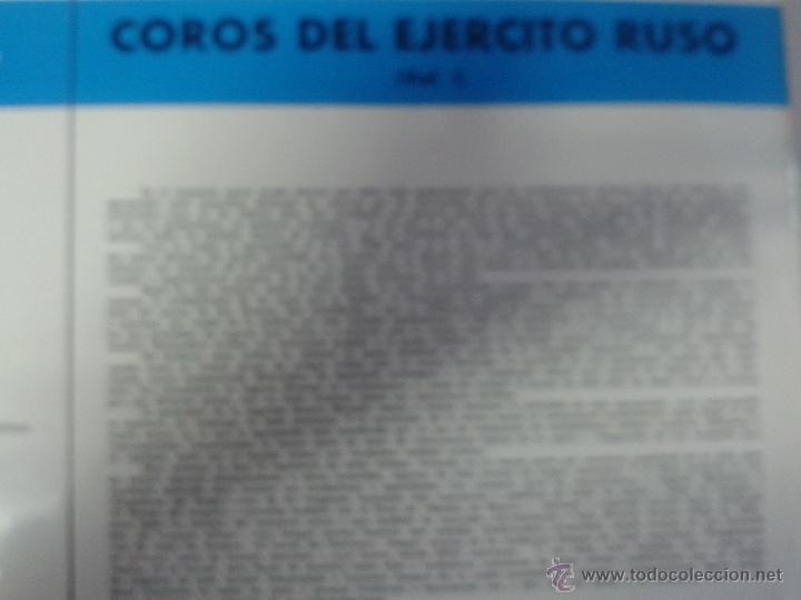 Discos de vinilo: LP DE LOS COROS DEL EJERCITO RUSO - Foto 2