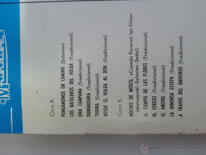 Discos de vinilo: LP DE LOS COROS DEL EJERCITO RUSO - Foto 3