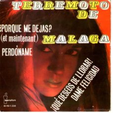 Discos de vinilo: TERREMOTO DE MALAGA. Lote 40857593