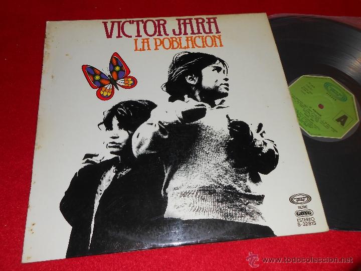 Discos de vinilo: VICTOR JARA La poblacion LP 1976 Gong Movieplay EDICION ESPA&Ntilde;OLA SPAIN