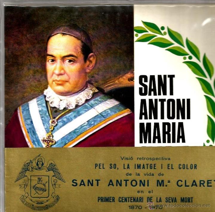 Discos de vinilo: EXCELENTE DISCO LIBRO SANT ANTONI MARIA CLARET - Foto 1
