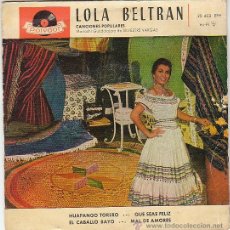 Discos de vinilo: LOLA BELTRAN CON EL MARIACHI GUADALAJARA: MAL DE AMORES Y OTRAS. SINGLE DEL SELLO POLYDOR DEL 1958. Lote 40929563
