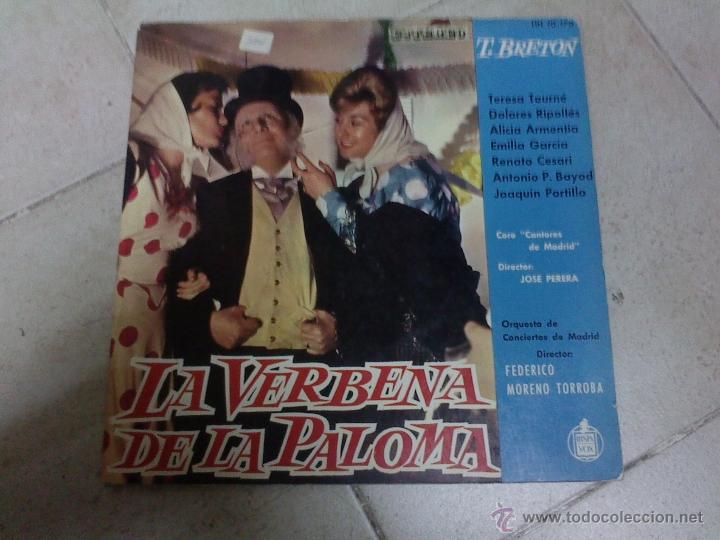 Discos de vinilo: lp la verbena de la paloma - Foto 1