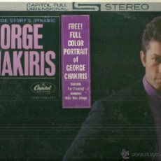 Discos de vinilo: GEORGE CHAKIRIS LP SELLO CAPITOL EDITADO EN USA.. Lote 40960618