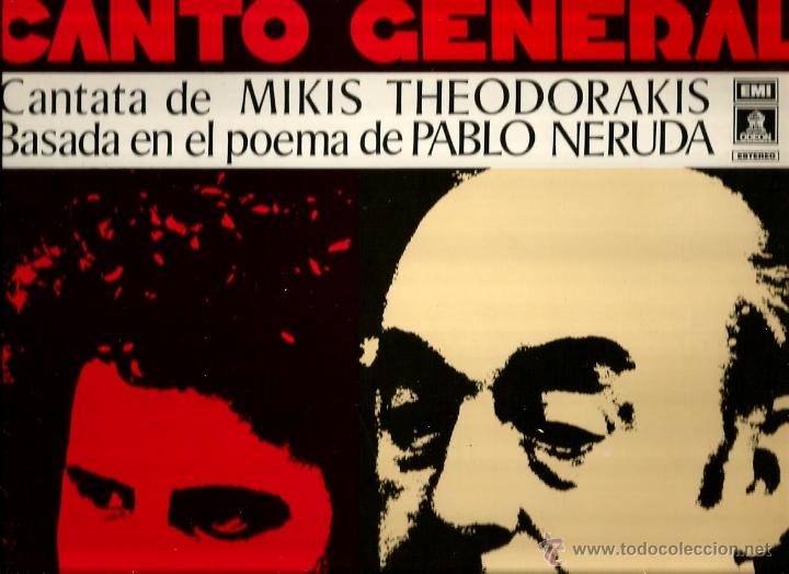Discos de vinilo: LP CANTO GENERAL ( MIKIS THEODORAKIS & PABLO NERUDA ) - Foto 1