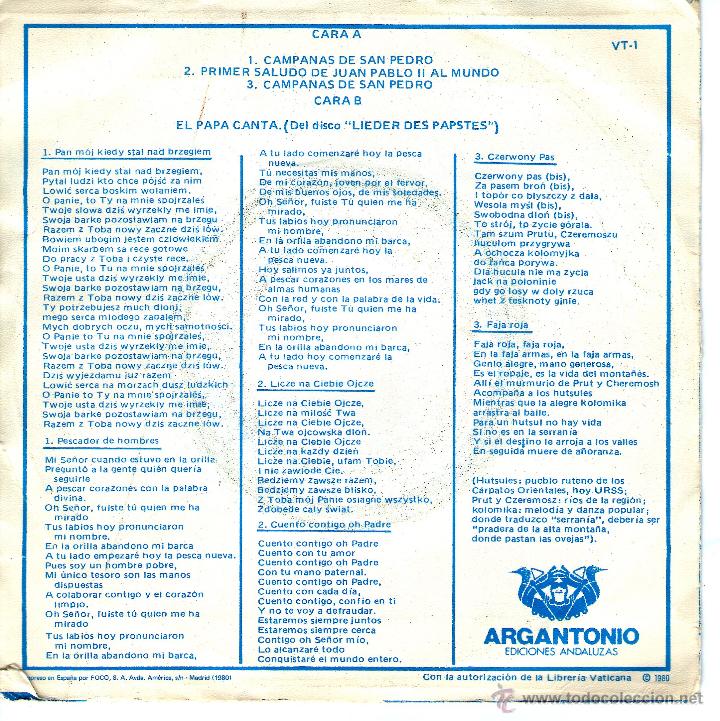 Discos de vinilo: JUAN PABLO II - Foto 2