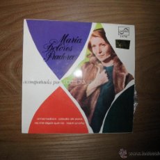 Discos de vinilo: MARIA DOLORES PRADERA CON LOS GEMELOS. AMARRADITOS + 3. EP. ZAFIRO 1967. Lote 41307645