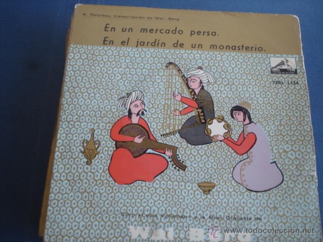 Discos de vinilo: WAL-BERG  EN UN MERCADO PERSA - Foto 1