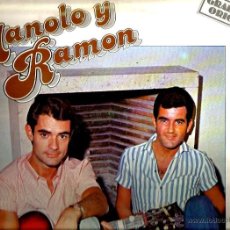 Discos de vinilo: RARISIMO LP DE EL DUO DINAMICO ( MANOLO Y RAMON ) . Lote 41354478