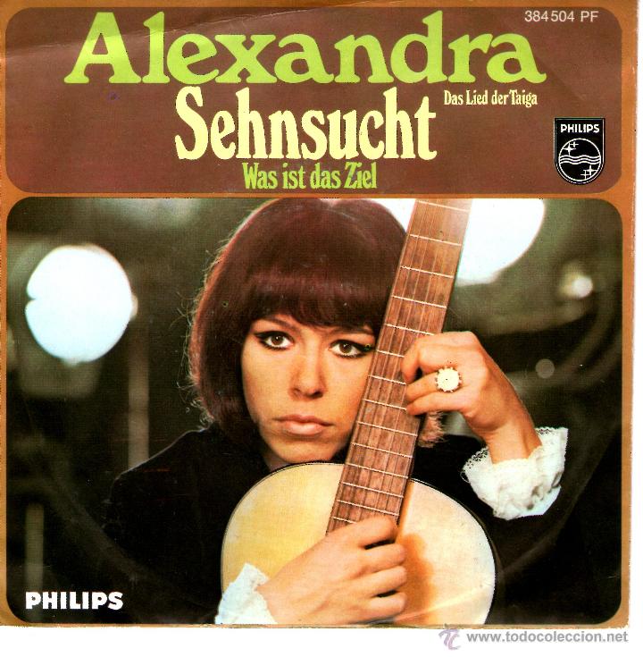 Discos de vinilo: ALEXANDRA - Foto 1