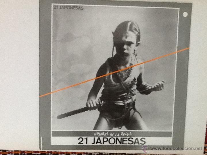 Discos de vinilo: 21 JAPONESAS - HOMBRE DE LA SELVA - Foto 1