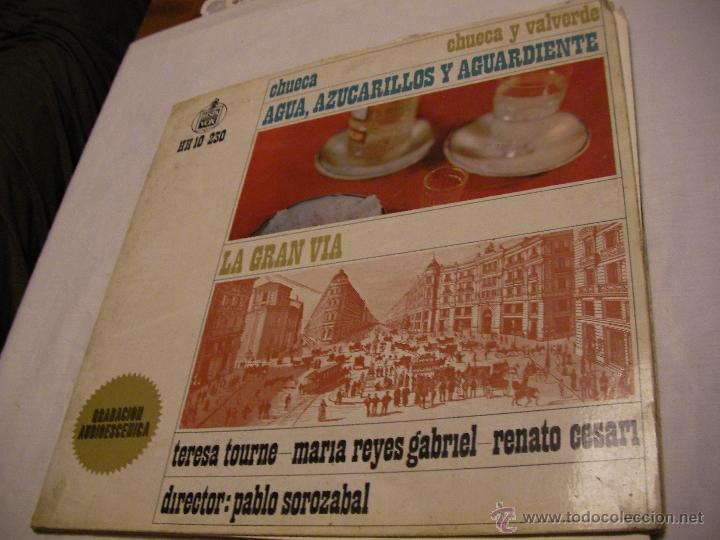 Discos de vinilo: ANTIGUO LP CHUECA Y VALVERDE - ENVIO GRATIS A ESPA&Ntilde;A - Foto 1