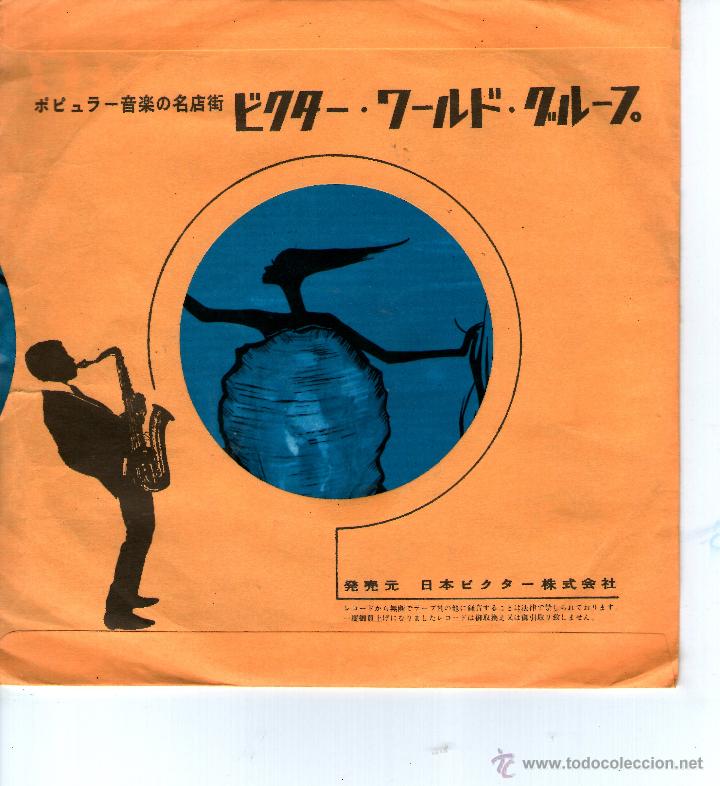 Discos de vinilo: VICTOR WORLD GROUP - JAPONES - Foto 3