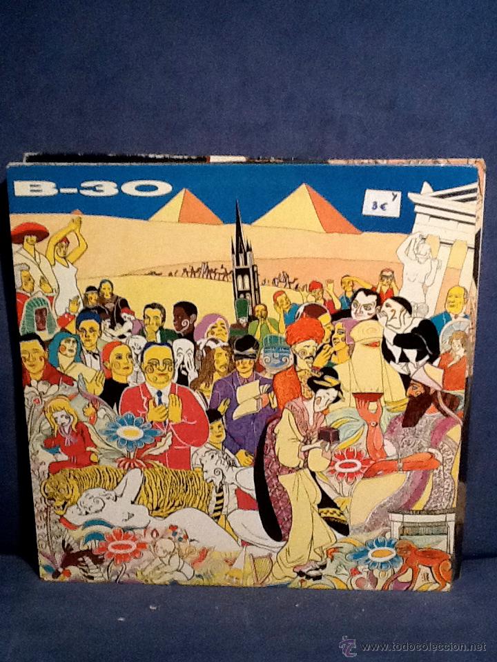 Discos de vinilo: B-30 - Si avui &eacute;s dimarts aix&ograve; &eacute;s la Terra - Foto 1