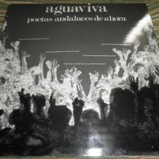 Discos de vinilo: AGUAVIVA - POETAS ANDALUCES DE AHORA LP - ORIGINAL ESPAÑOL - ARIOLA 1975 GATEFOLD COVER. Lote 41617076