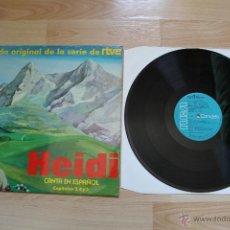 Discos de vinilo: HEIDI CANTA EN ESPAÑOL CAPÍTULOS 3,4 Y 5 LP VINILO RCA SCL1-7024. Lote 41635914
