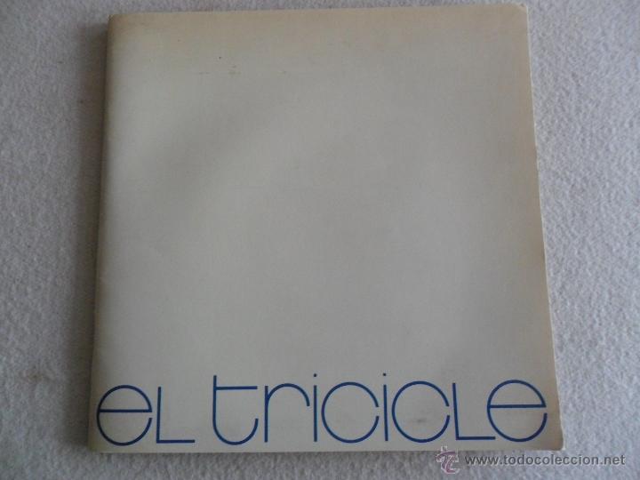 Discos de vinilo: EL TRICICLE - SLASTIC 1986 EP CON LIBRITO - Foto 1