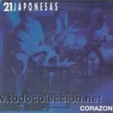 Discos de vinilo: 21 JAPONESAS CORAZÓN/MIRADAS CRUZADAS (ISLAND 1990)