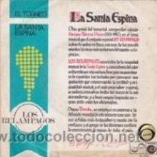Discos de vinilo: LOS RELAMPAGOS EL TORNEO/LA SANTA ESPINA (ZAFIRO 1967). Lote 41690036