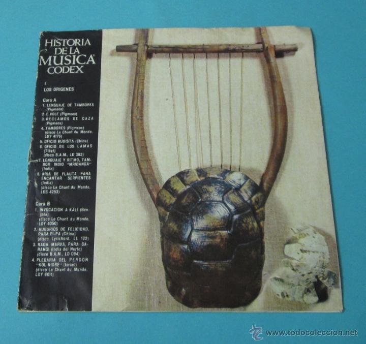 Discos de vinilo: HISTORIA DE LA M&Uacute;SICA. I. LOS OR&Iacute;GENES. CODEX - Foto 1